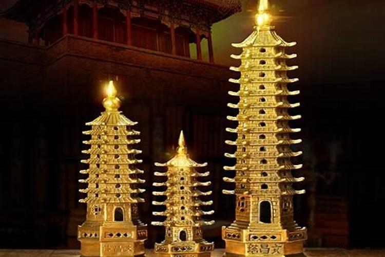 如何给文昌塔开光？