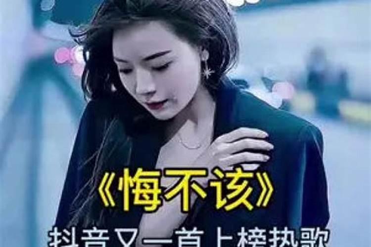 梦到女朋友离开我了又回来了