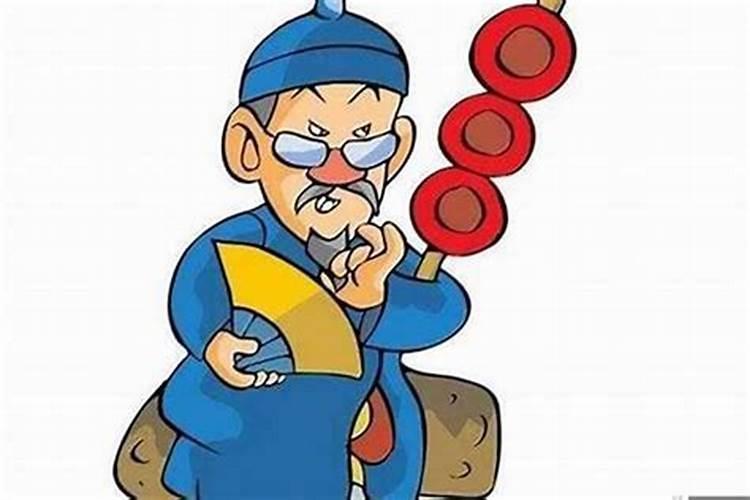 命里招小人怎么化解？