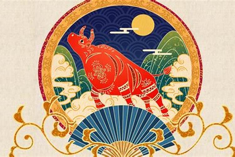 85属牛的人2026年运程