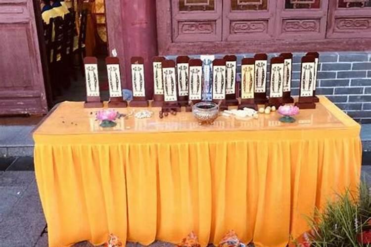 童子命可自己化解吗？