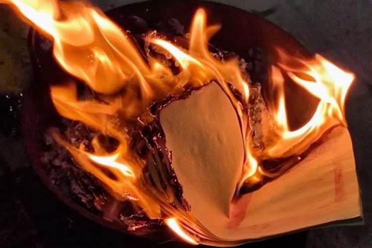 今年的七月十五烧纸怎么样？