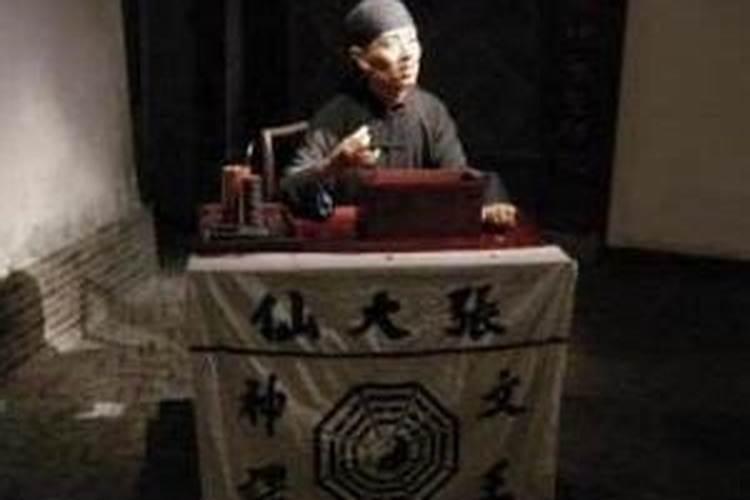 男命日柱座童子煞