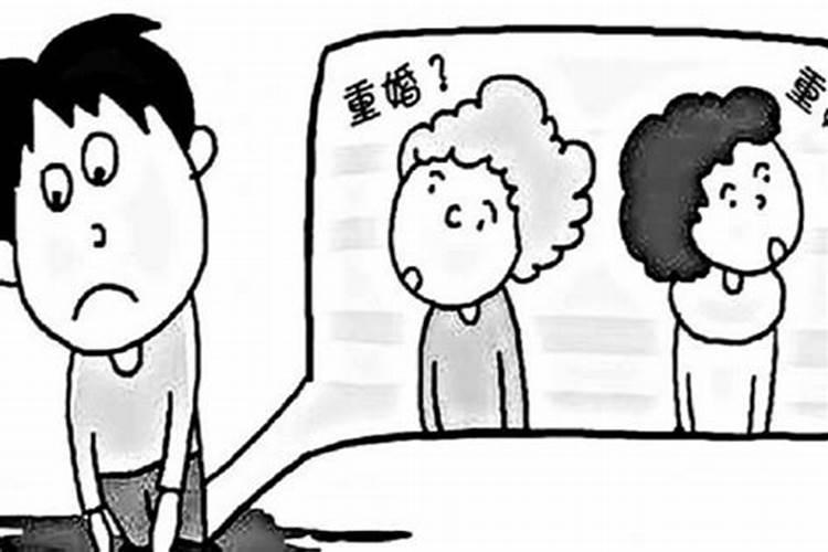 婚姻怎样才算有好转？