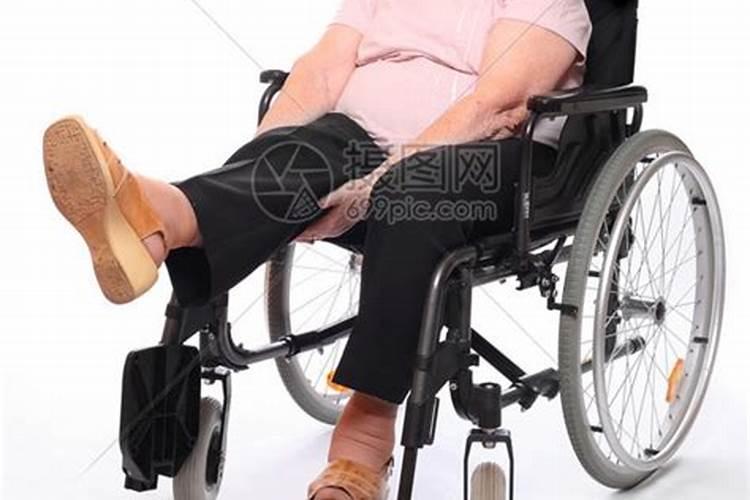 梦见亲人瘫痪坐轮椅