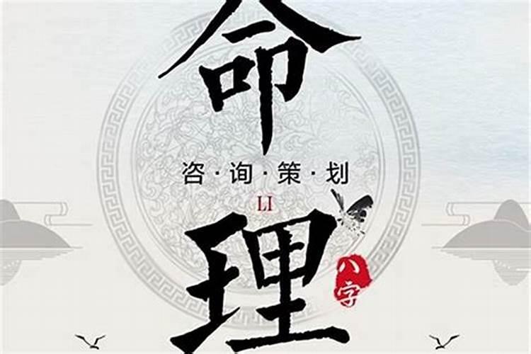 本命年不能买车吗？