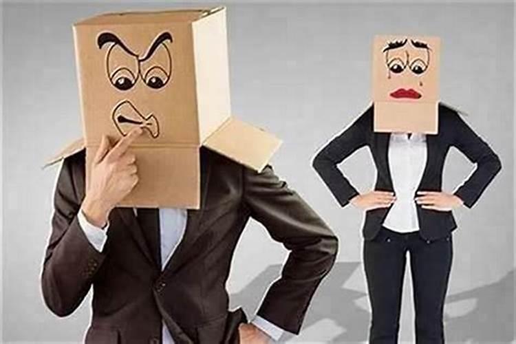 最近总是犯小人怎么办？