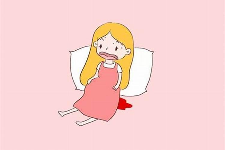 梦见怀孕女人大出血