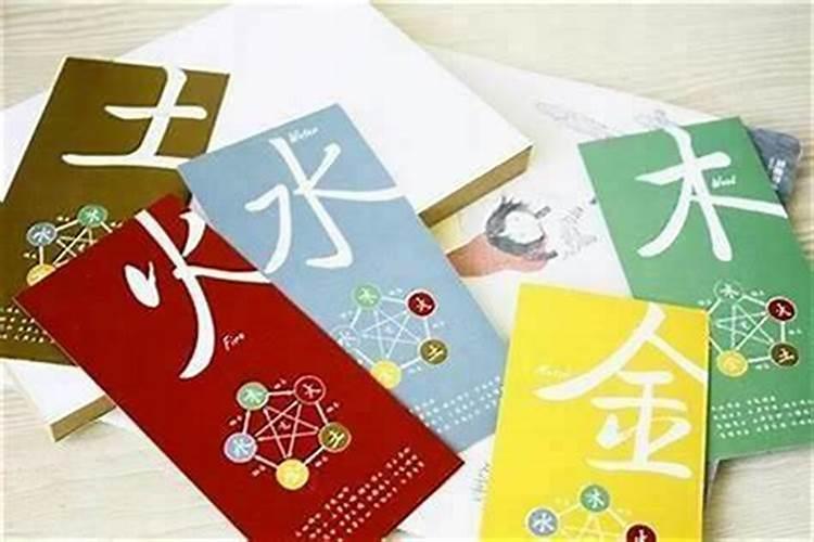 大运不好能不能改？