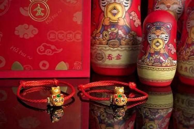 本命年虎年戴什么最好？