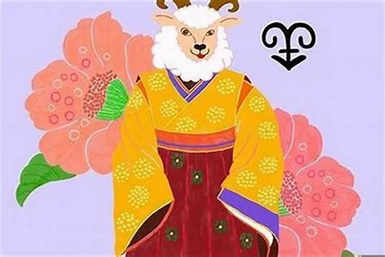 本命年可以结婚吗属羊？