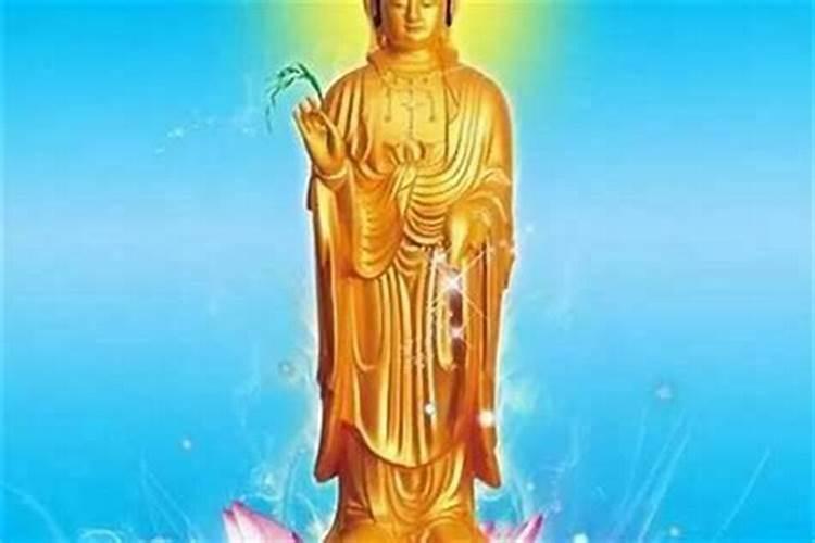 犯太岁念什么佛号最好？