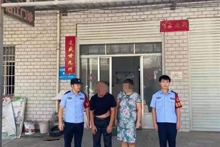 安庆老人做法事