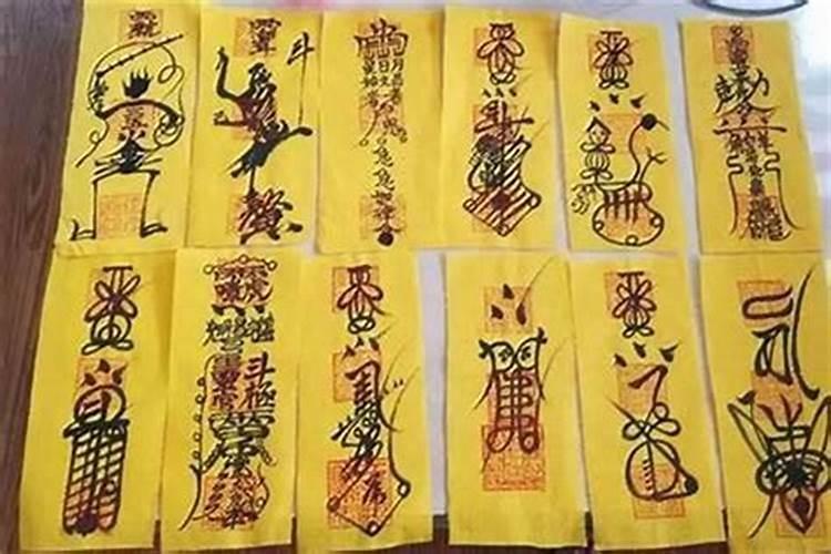 过世一周年做法事上海