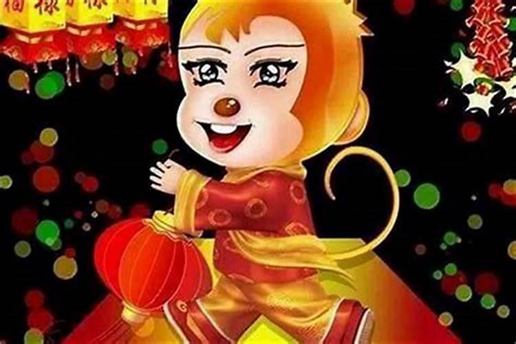 80属猴人运势如何？