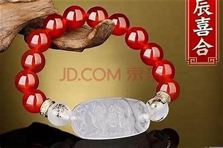 木命带什么手串？