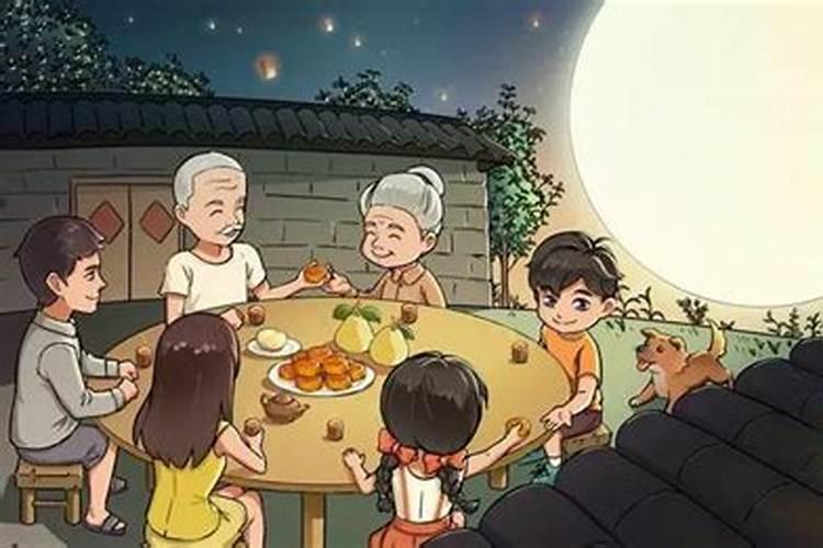 中秋节传统习俗有哪些？