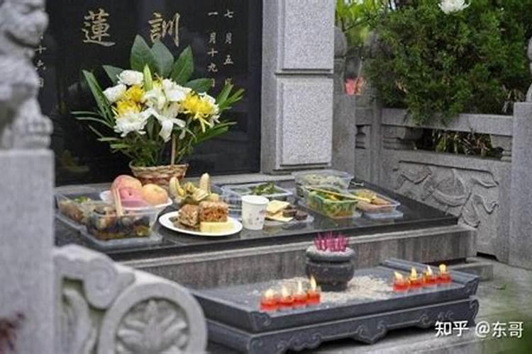 七月十五上坟供品怎么摆放？