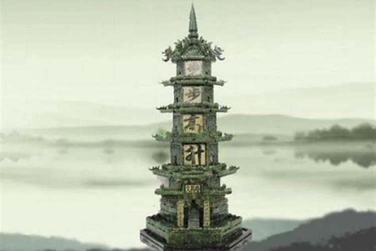 文昌塔是什么意思的来历？