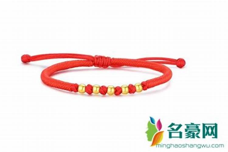 本命年红绳洗澡可以取下来吗？