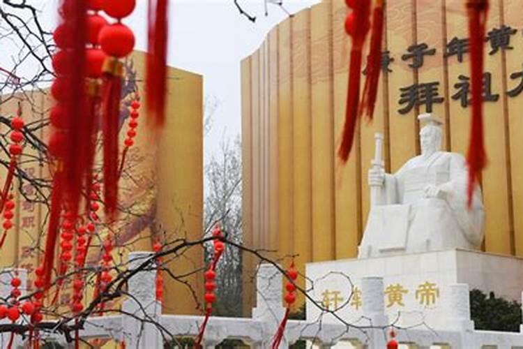 九月初九三地共祭哪三地？