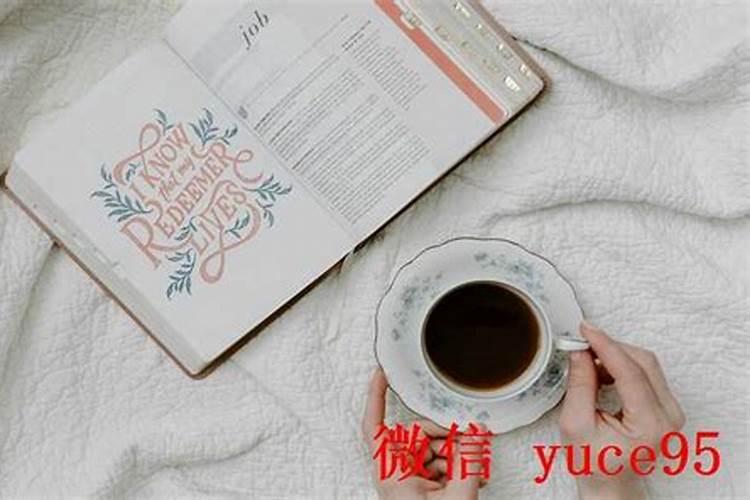 这几年生意不好的原因？