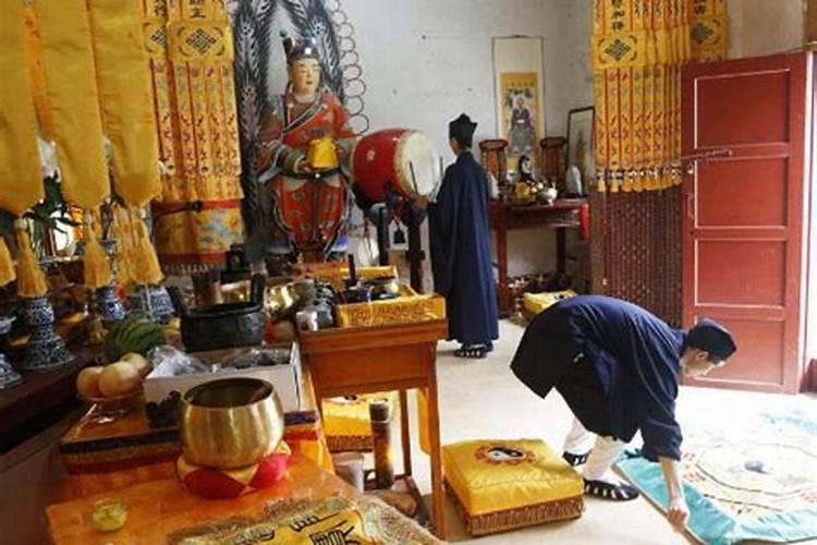 在家做法事是怎么回事？