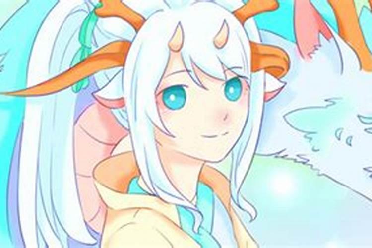 冬至出生女孩属龙