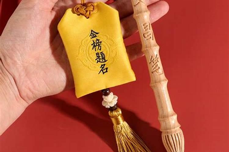 文昌塔要和文昌笔哪个钥匙扣好？