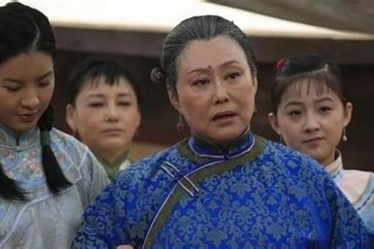 梦见姑奶奶是什么意思？