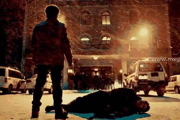 梦见熟人被杀死