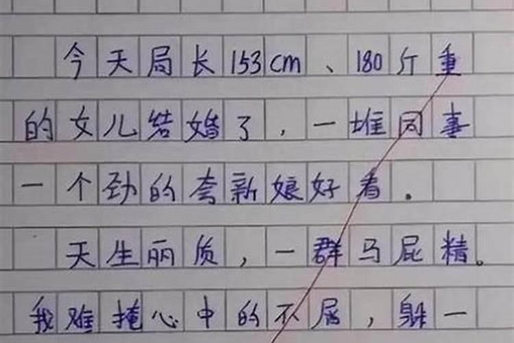 100个优美的名字怎么写的？