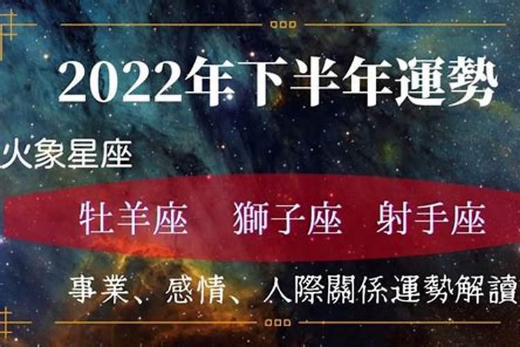 2026下半年天平感情运势占卜