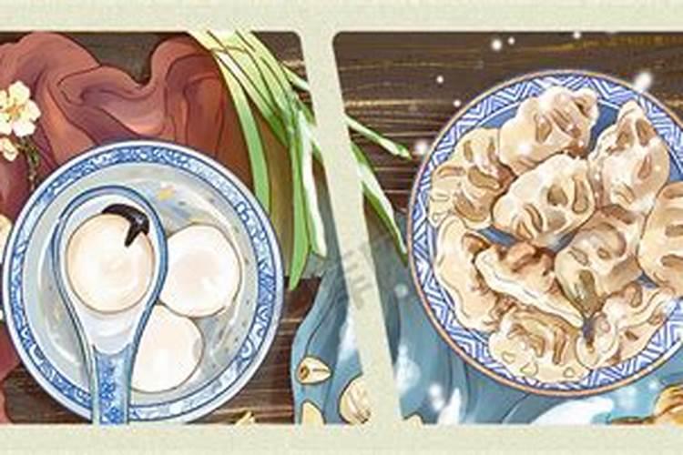 冬至南北方风俗差异