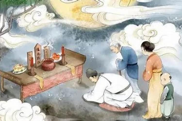 寒衣节在外地怎样祭拜？