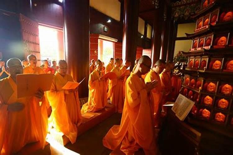 十五佛教做法事