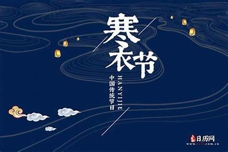 农历十月初一能发工资吗？