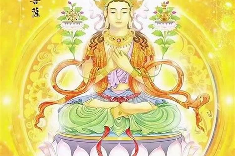 正月初一是哪位佛菩萨圣诞？