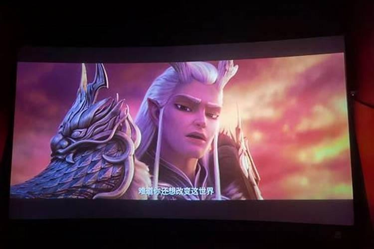 已婚童子命的女人梦见哪吒？