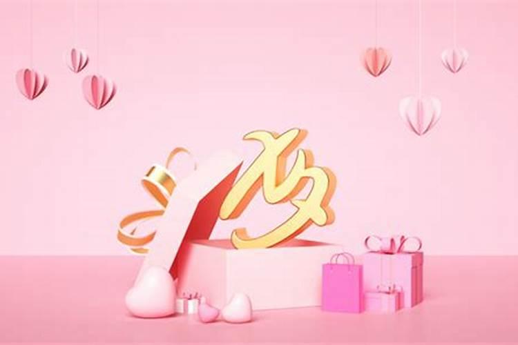 七夕节出生的女孩