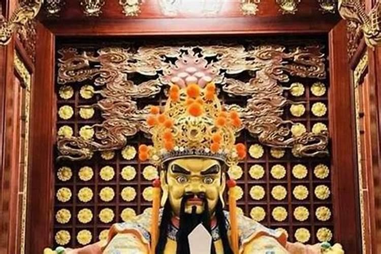 五爷庙能做法事