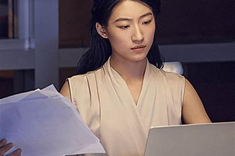 2026生肖牛戍时出生牛的运程