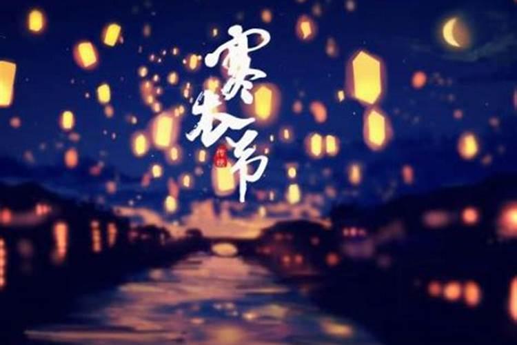 寒衣节网上祭奠父亲短句