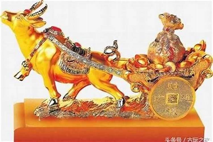 属牛刑太岁带什么转运？