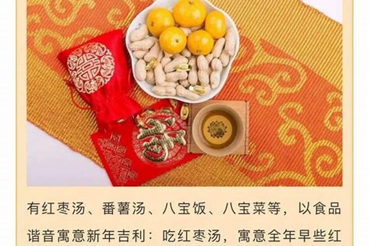 宁海的节日风俗元宵节