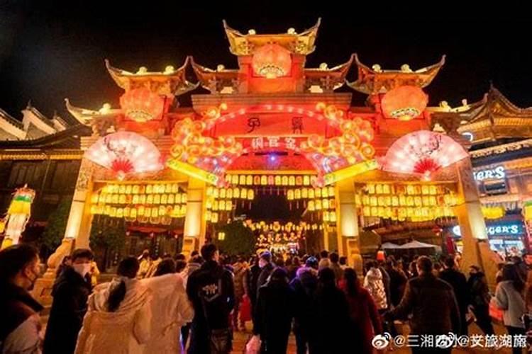 正月十五是哪个？