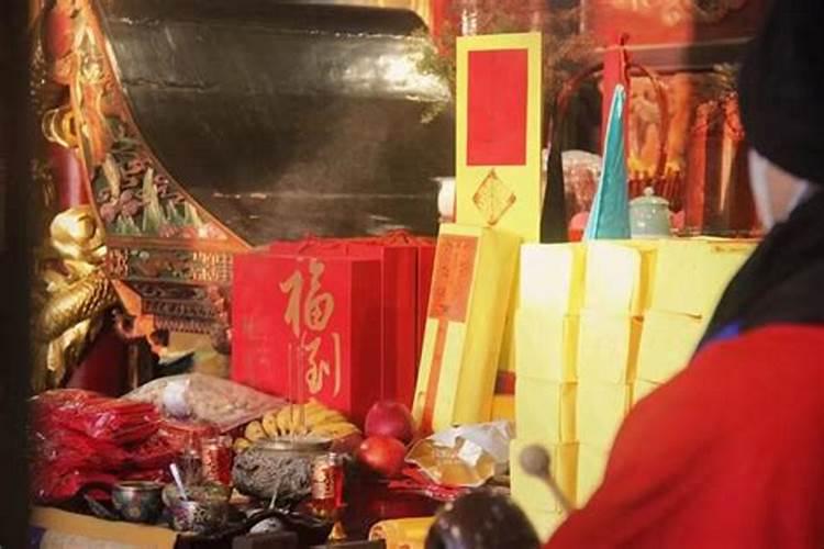 道教超度法事禁忌