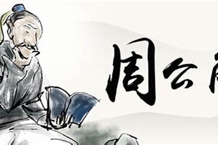 梦见死人出殡啥意思？