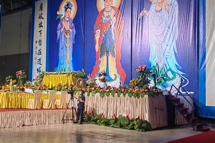 农历三月十五念阿陀佛