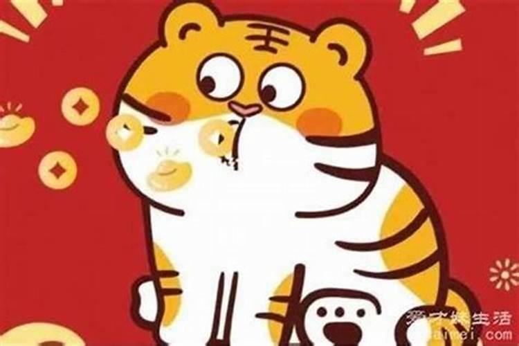 48岁本命年好不好？